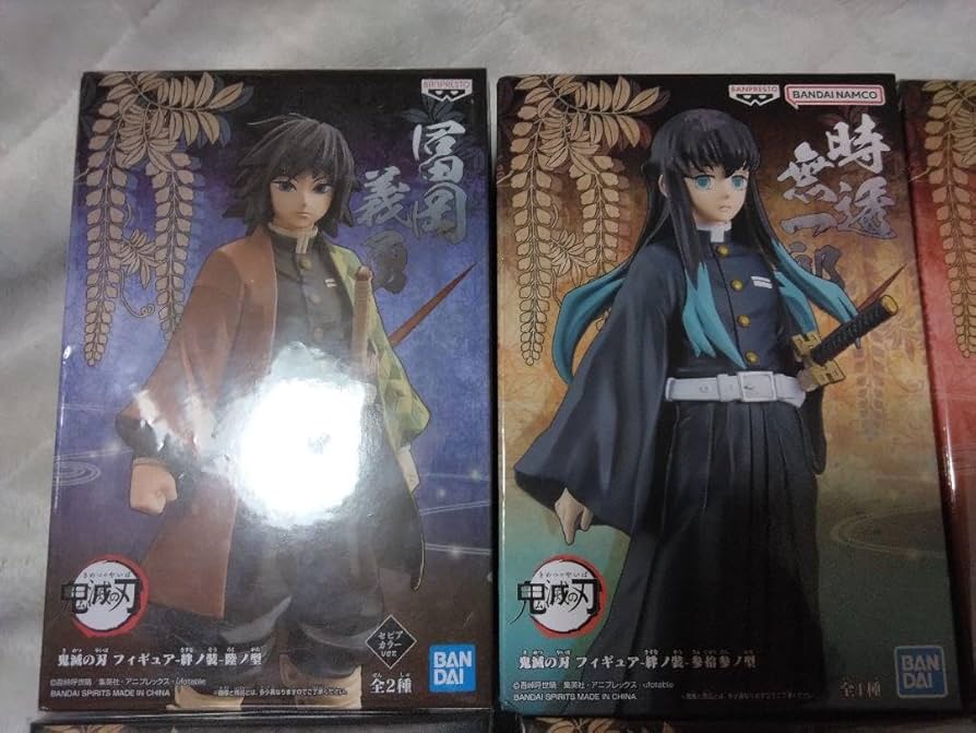 Amazon.co.jp: 超 !!鬼殺隊!! 鬼 滅フィギュア鬼殺隊